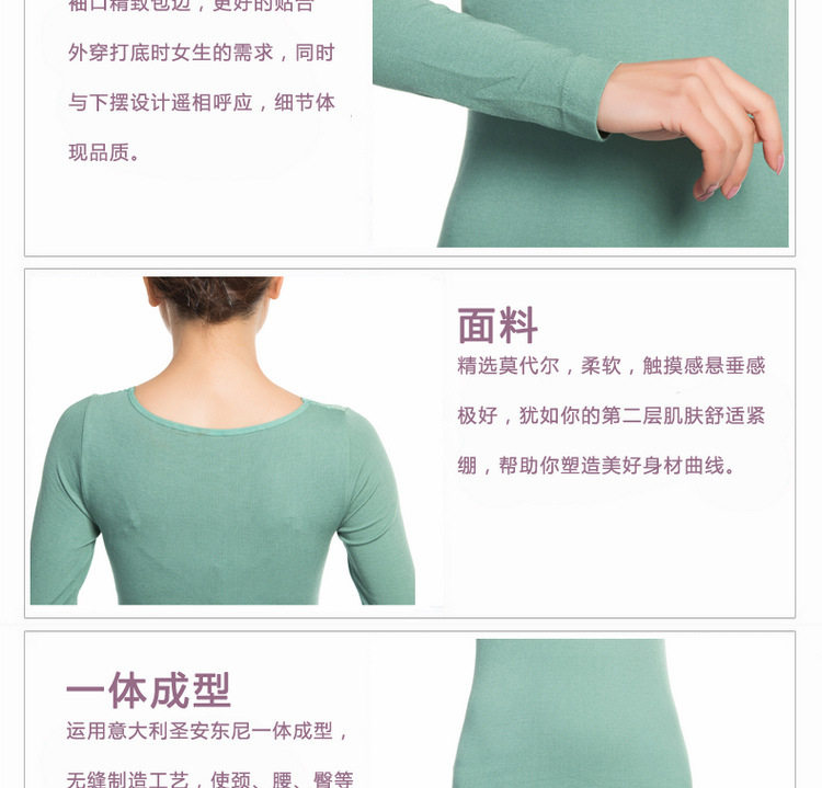 Corset amincissant HODO 50002, 806,  - Ref 697887 Image 4