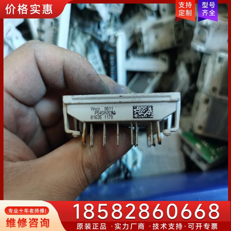 议价P082A P082A2006  P082A2004适用