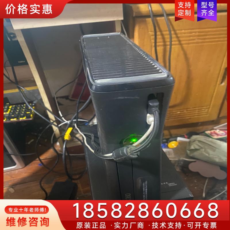 议价xbox+360s+成色很新 正常开机 裸机没有硬盘适用