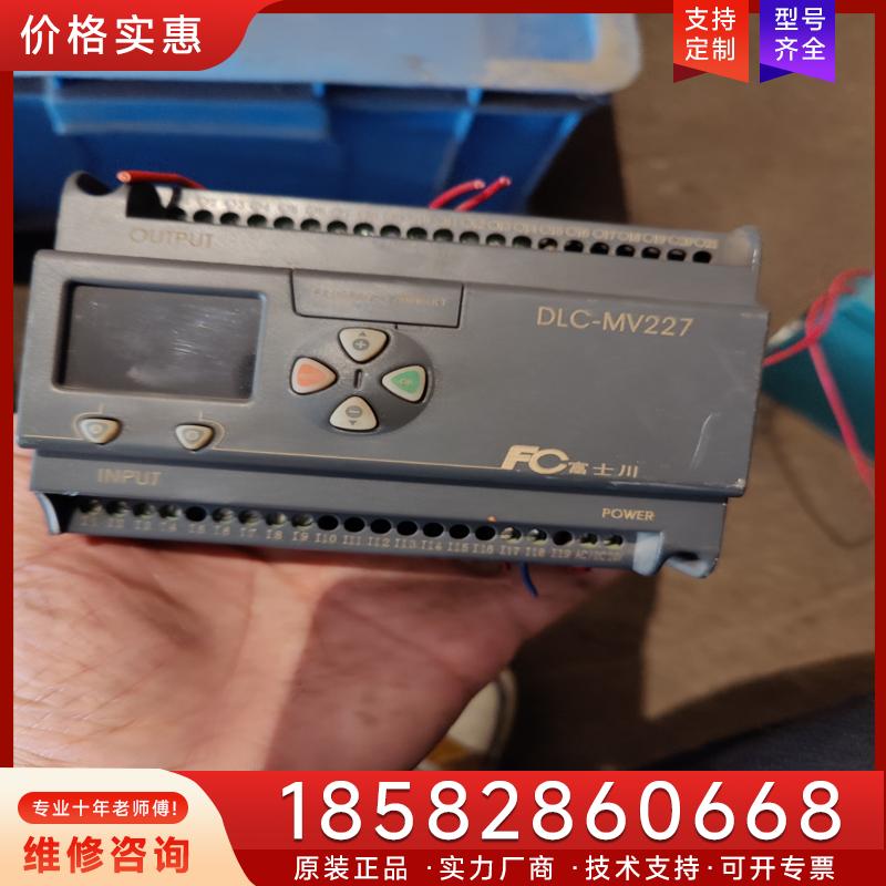 議價富士川/電梯稱重裝置，型號是DLC-MV227。包好適用