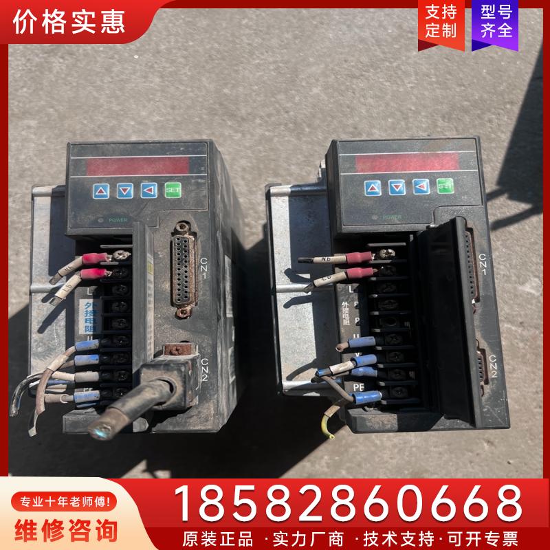 議價(jià)UVAN驅(qū)動(dòng)器，UV30B157A，1.57KW兩臺(tái)適用
