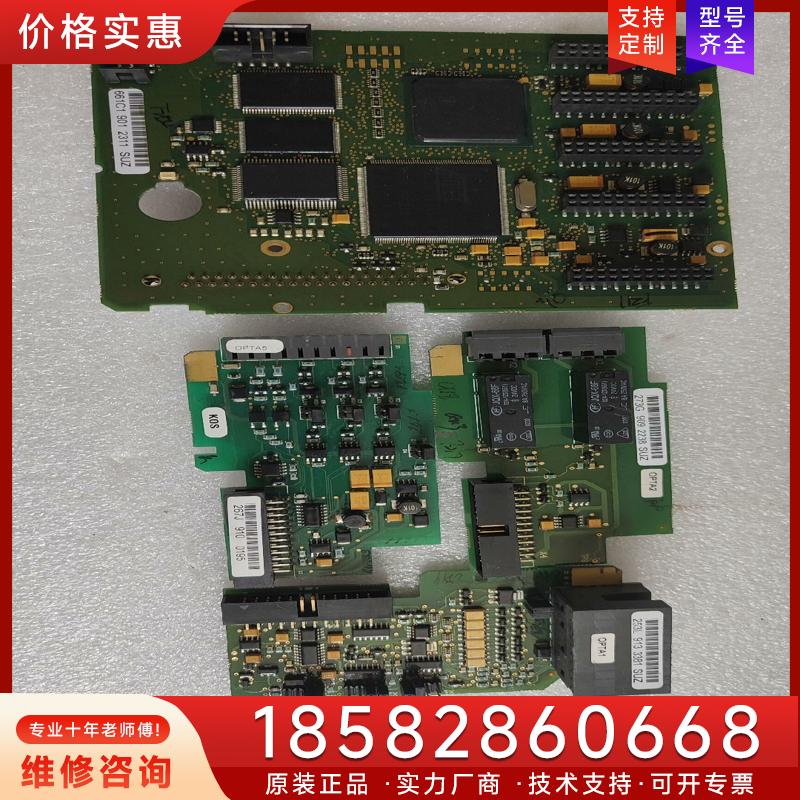 议价PC00661/PC00267J/ PC002适用