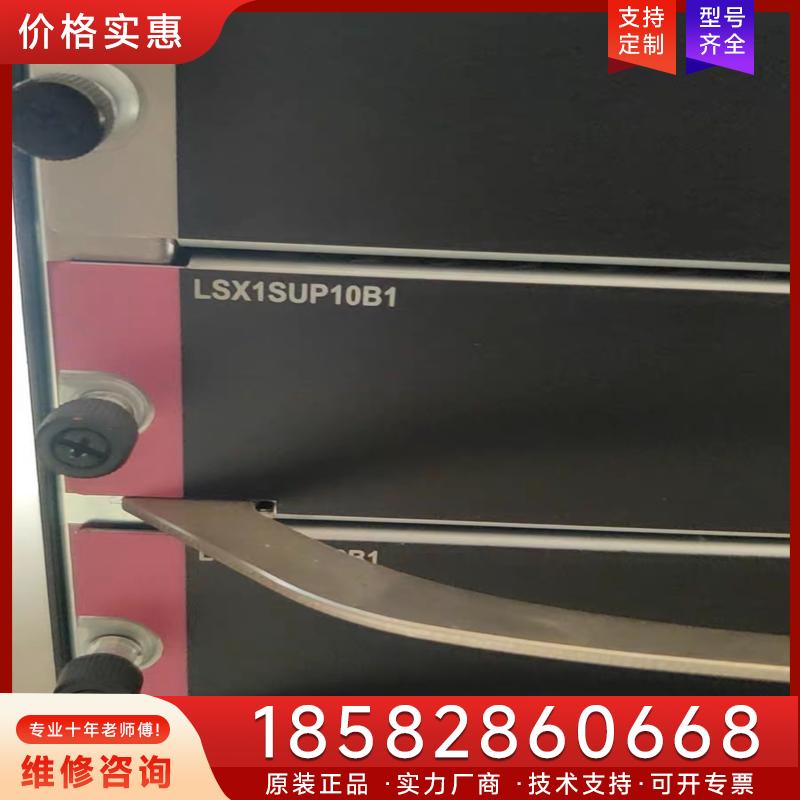 议价WS-X6148A-GE-45AF 二手思科Cisc适用
