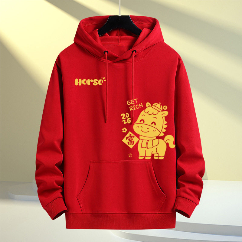 2026马年本命年衣服红色卫衣男士连帽加绒加厚外套宽松上衣拜年服