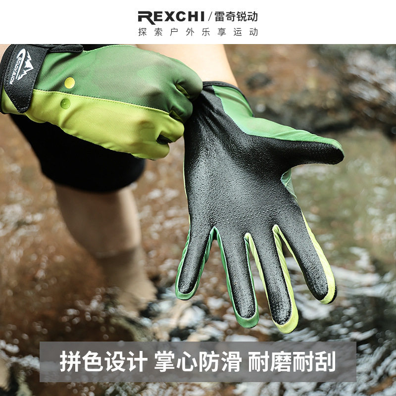夏季游泳潜水帆船冲浪手套冰丝防晒耐磨漂流防滑多功能骑行手套