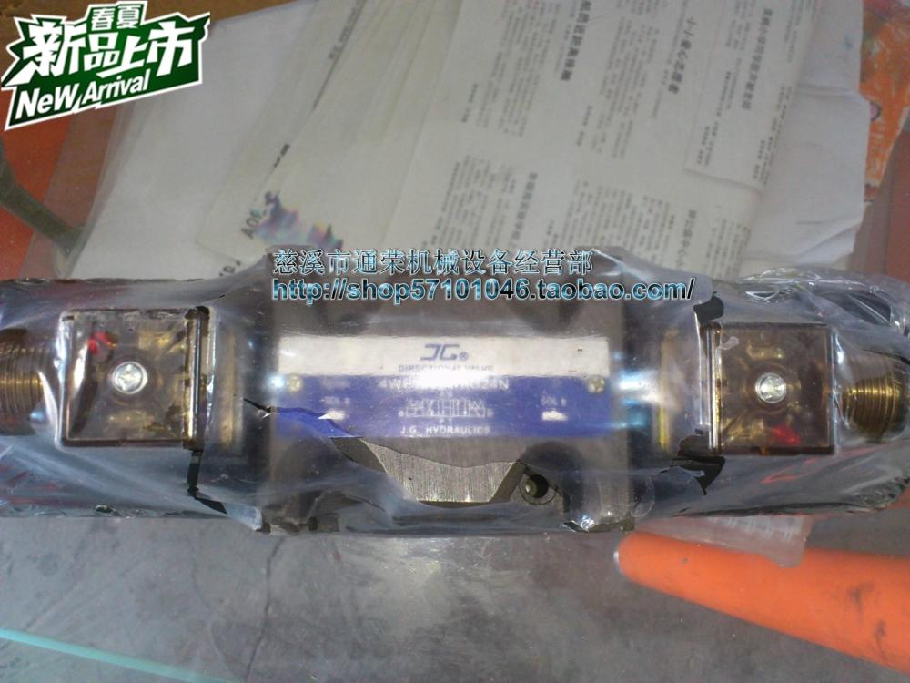 预塑模~4WE10J30/AG24N中止阀，抽插性专用阀，10通径阀，现货