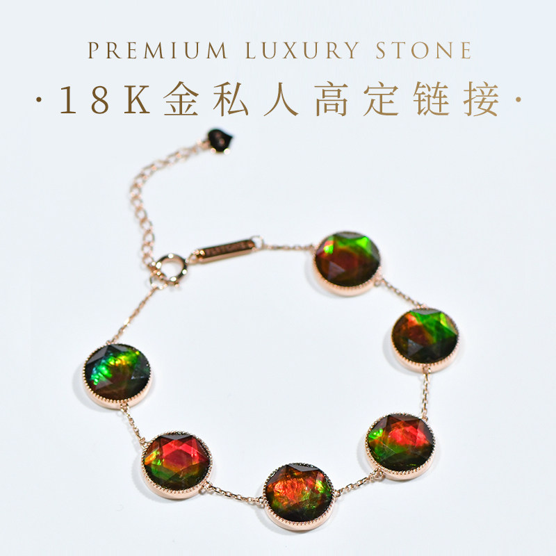18K金普琳丝私人定制水晶