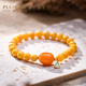 PLSTONE普琳丝7A 珍藏级俄罗斯老矿琥珀蜜蜡路路通设计手链手串女