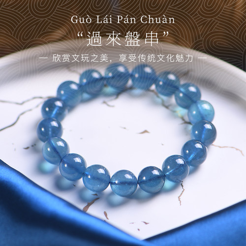 收藏加购！！水晶文玩店每日21点档“过来盘串”在直播间上新