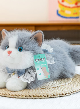 围巾布偶猫公仔仿真猫咪玩偶