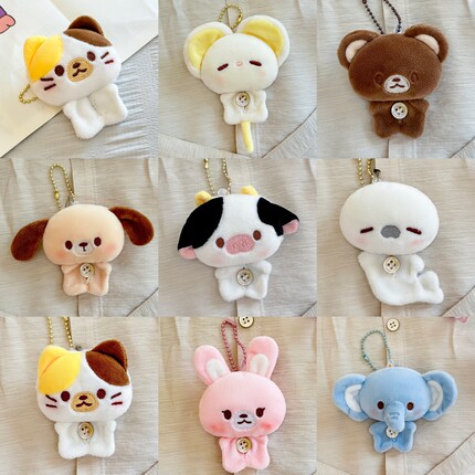 可爱萌纽扣动物挂件猫咪狗狗奶牛公仔毛绒玩具小兔子大象娃娃挂饰