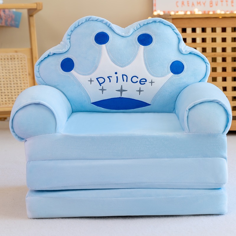 儿童沙发小沙发宝宝可爱座椅