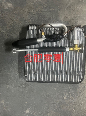 五十铃泵车配件CXZ51重卡搅拌车货车汽车空调蒸发箱蒸发器膨胀阀