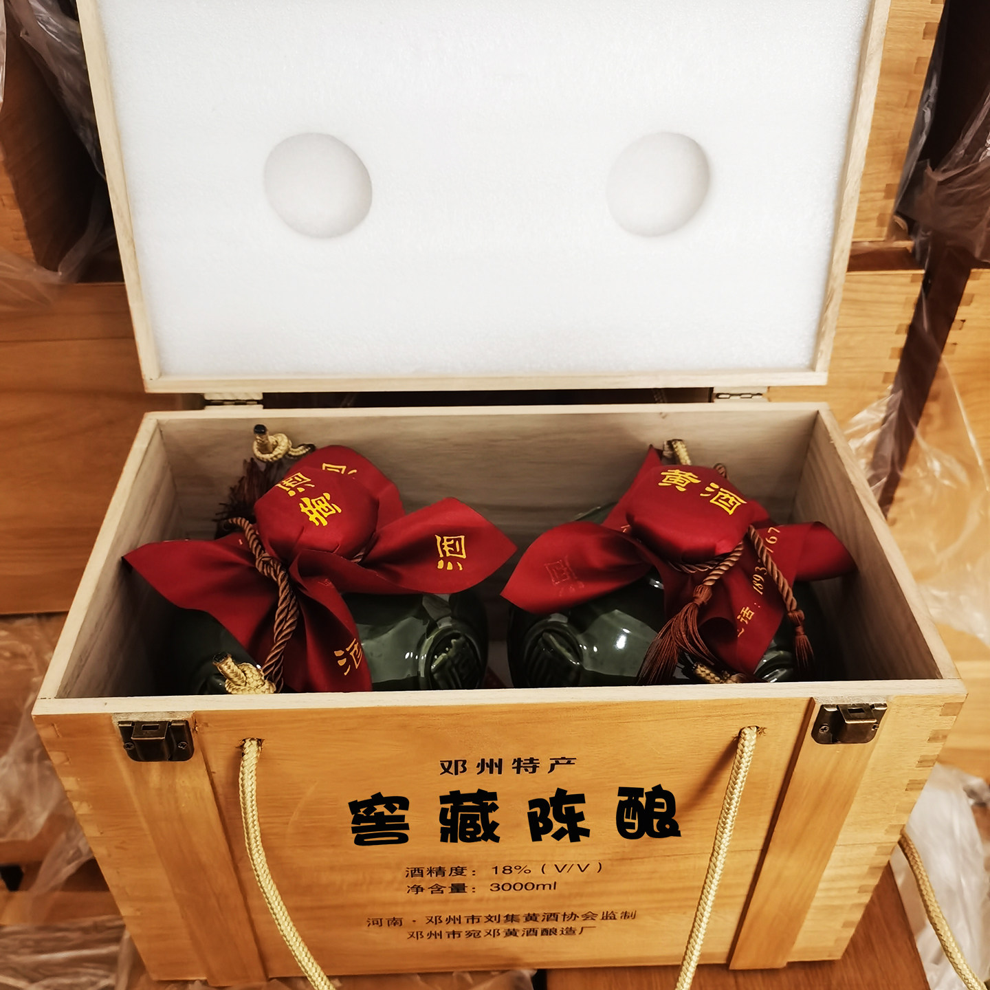 窖藏陈酿黄酒二坛木质礼品盒送人纯粮小米酒河南南阳邓州特产宛邓