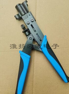 75-5/-7公制英制挤压钳 有线数字电视工具 挤压式F头挤压钳