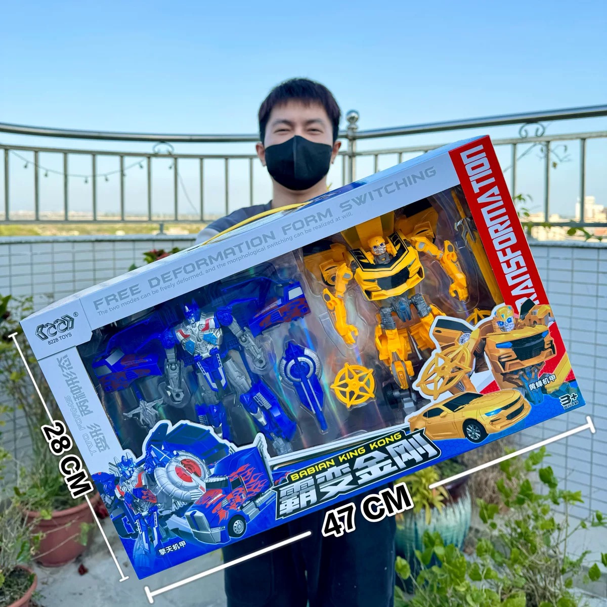 儿童变形玩具机器人汽车金刚黄蜂擎天机器人模型玩具培训机构礼品