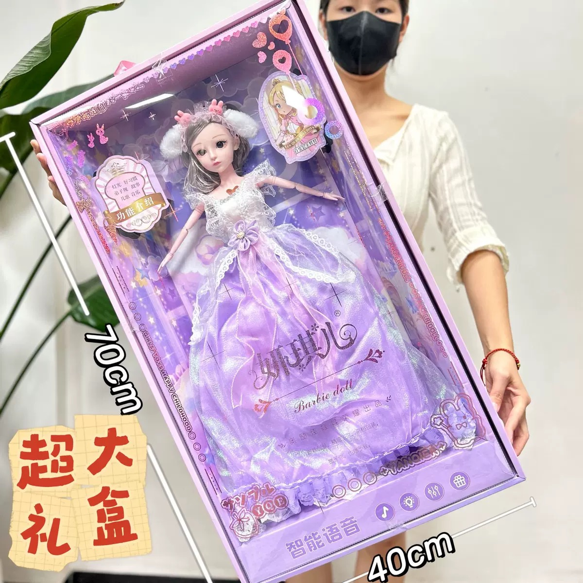可换装洋娃娃过家家套装仿真公主女孩儿童玩具培训机构招生礼品