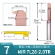MIR7L28-2.0TR