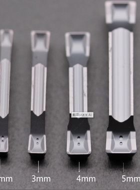 TDC/TDJ特固克槽型刀片 TDC200/300/400/500双头切槽刀片通用材质