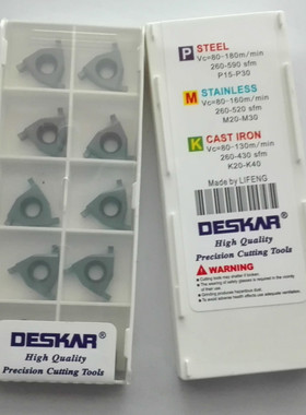 平装切槽数控刀片T16 16NR220 16IR/EL2.2 LDA 16 IR/EL 1.2 LDA