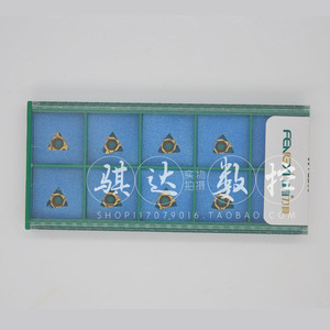 。锋宜内外螺纹刀片 数控车刀片 06/08NR A60 M20 06/08ER A60 M2