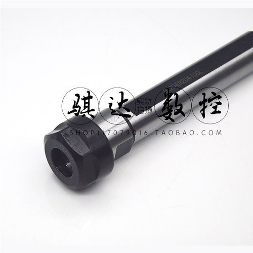 延长杆ER20双扁位ER延长杆