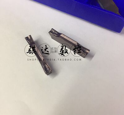 株洲双头数控切槽刀片ZTFD0303-MG YBG205