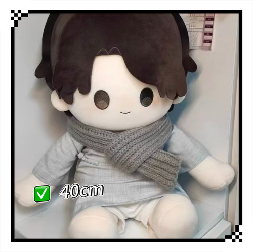 原创爱豆尹正属性鬓边不是海棠红商细蕊40cm棉花娃娃周边二次元