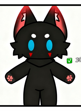 跨境爆款konig属性30cm毛绒公仔超萌使命召唤玩偶公仔送朋友礼物