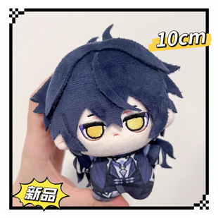 【限量】原神菲林斯属性10cm棉花娃娃同款游戏周边二次元挂件礼物