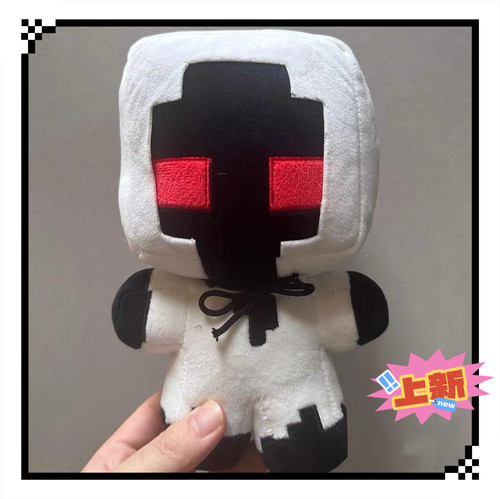 我的世界Minecraft303属性20cm棉花娃娃可爱卡通游戏同款玩偶礼物