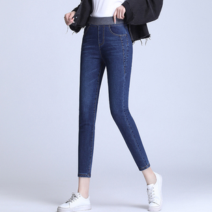 冬季加绒加厚牛仔裤女春秋新款铅笔裤紧身女裤大码女士弹力九分裤