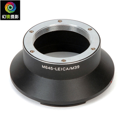 【杰颖】徕卡Leica M39镜头转玛米亚645转接环 M645-LEICA/M39