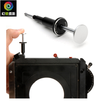 Sinar仙娜4x5机械板式快门释放按钮