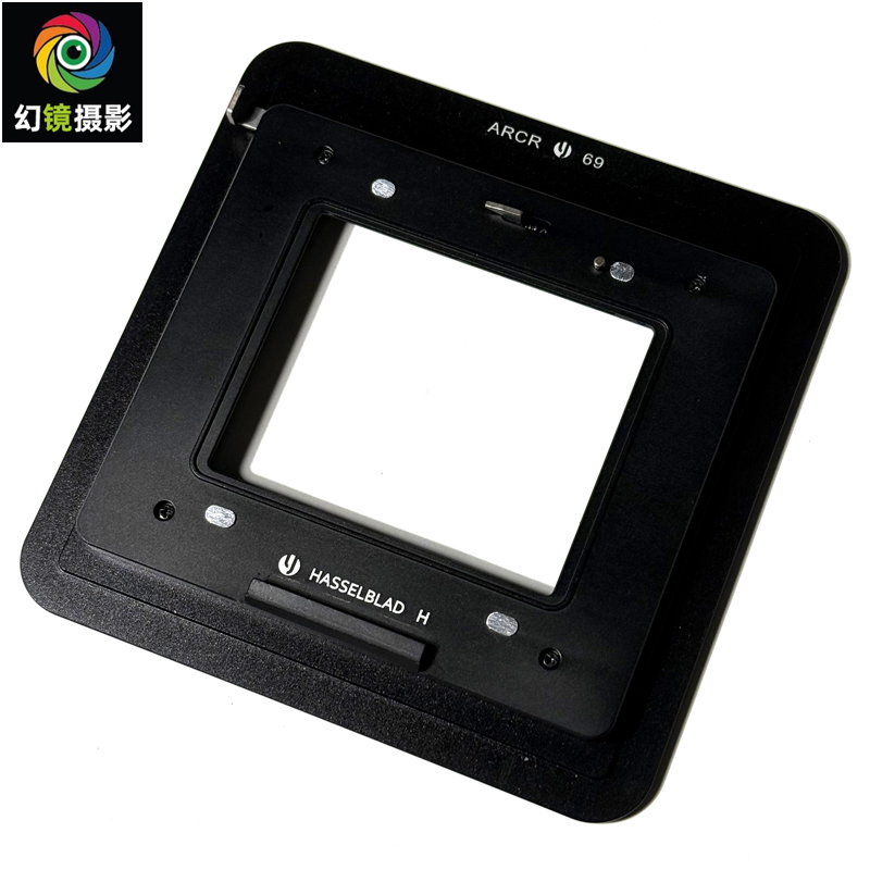 杰颖 用于雅佳Arca69转哈苏Hasselblad H口数码后背固定接板