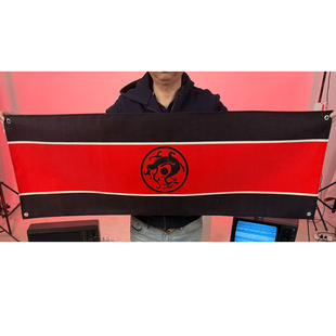 大汉民 族  黑龙旗吊旗单面装饰吊旗挂旗挂布吊旗条幅装饰布置