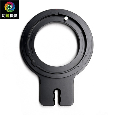 适用玛米亚Mamiya RZ/RB67镜头卡口转接金宝ACTUS相机接板
