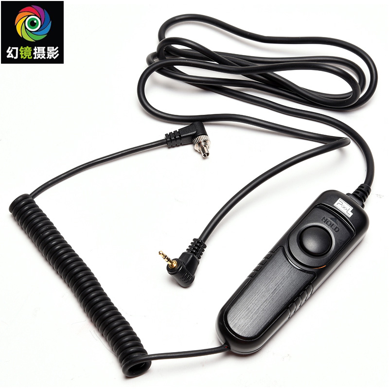 老式数码后背唤醒同步线 适用老式数码后背飞思 力图 仙娜 科达