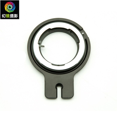 For Cambo Actus 金宝微单轨通用 飞思/玛米亚645 镜头接板镜头板