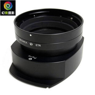 杰颖 适用勃朗尼卡Bronica ETR镜头转飞思XT转接板