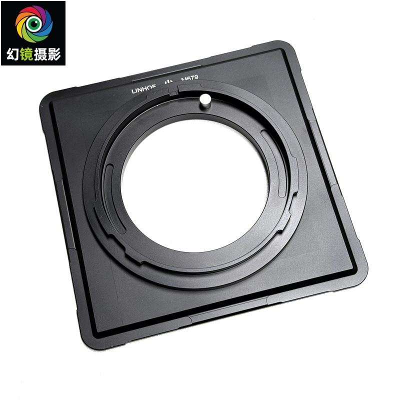 适用玛米亚RZ/RB67镜头卡口转接林哈夫Linhof M679相机接板