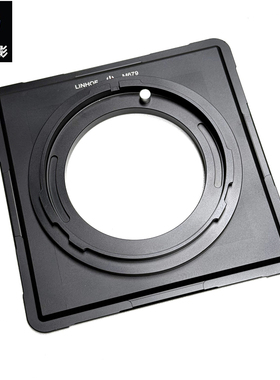 适用玛米亚RZ/RB67镜头卡口转接林哈夫Linhof M679相机接板