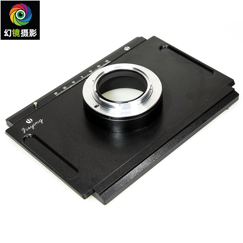 杰颖 用于索尼Sony NEX转4x5数码后背移动转转板 现货