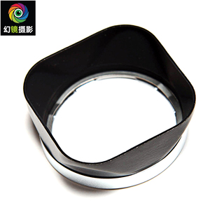 Rollei禄来120双反B1 I型3.5T镜头遮光罩 天塞 75/3.5相机用