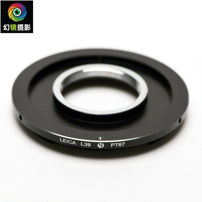 杰颖 适用于徕卡Leica Visoflex L39转宾得Pentax 67转接环