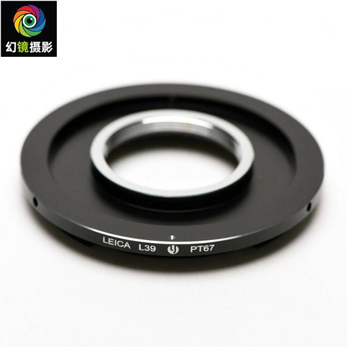 杰颖 适用于徕卡Leica Visoflex L39转宾得Pentax 67转接环