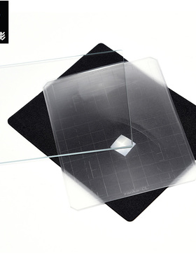 升级新款 眼客yanke 林哈夫Linhof 4x5超亮对焦屏