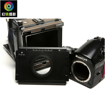 杰颖 用于飞思玛米亚Mamiya 645转4x5数码后背移动转接板 现货
