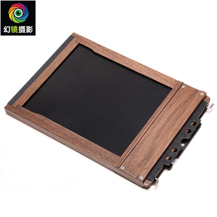 【申豪产】4x5大型宽幅相机底片夹 标准木片夹 黑胡桃木片盒精制