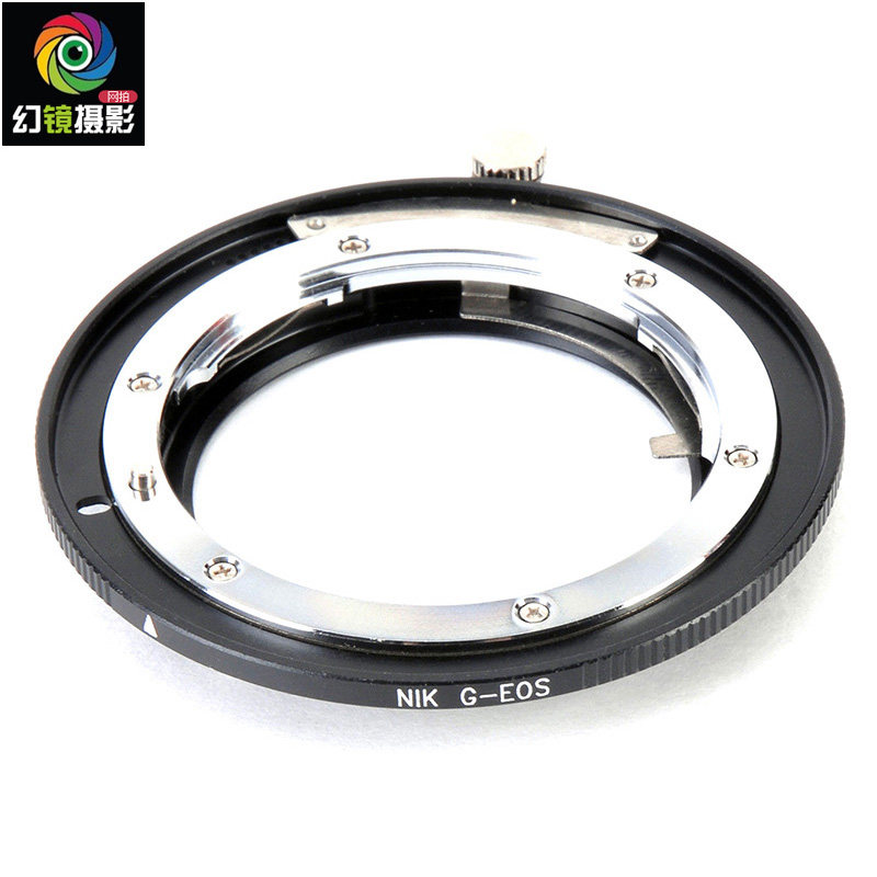 适用尼康Nikon G镜头转佳能Canon EOS机身转接环 NIK G-EOS